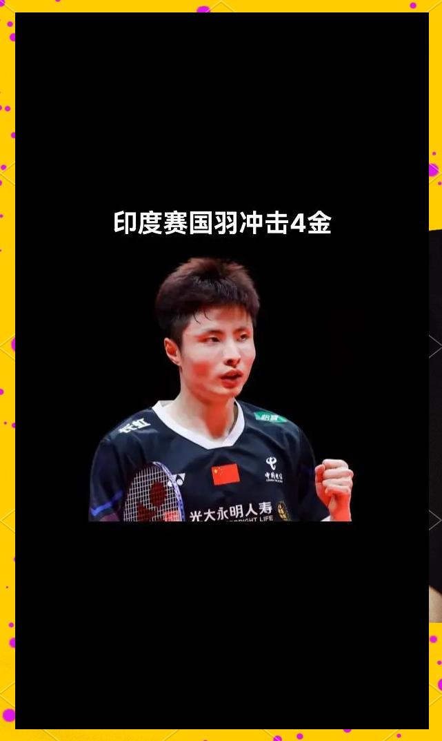 aoa体育娱乐-印度拳击选手击败对手，晋级决赛(印度拳击选手击败对手,晋级决赛视频)