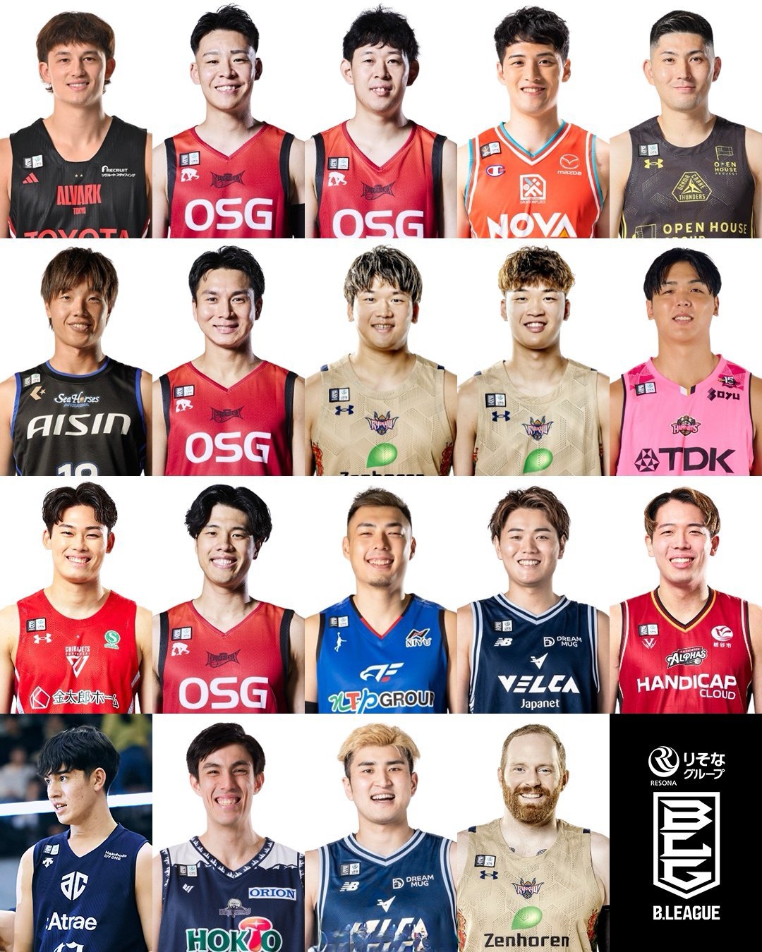 aoa体育视频-包含雷加内斯客场击败对手，继续保持不败战绩的词条