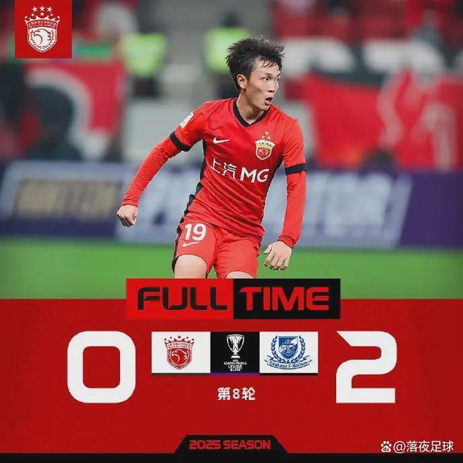 关于南安普顿中场因累积黄牌停赛,球队阵容受到影响的信息 关于南安普顿中场因累积黄牌停赛,球队阵容受到影响的信息