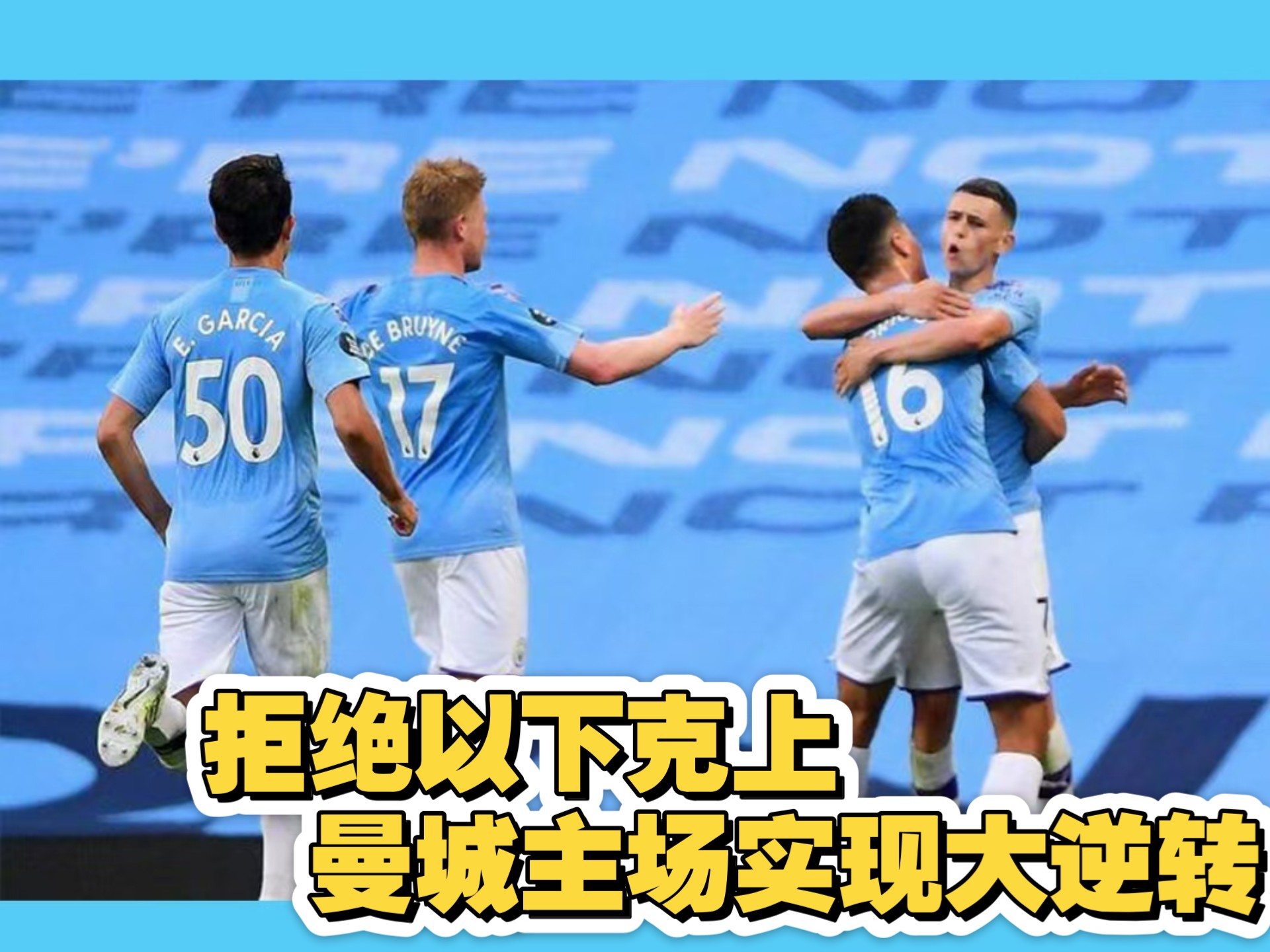 aoa体育-水晶宫客场惨败，状态回暖遭遇新难题的简单介绍