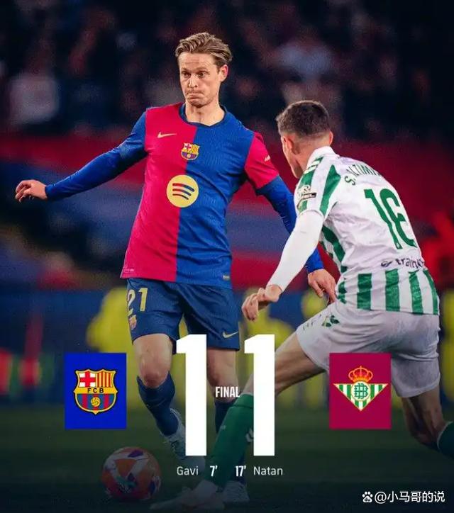 关于雷恩为主场守住热身贝墨尔,继续领跑积分榜的信息 关于雷恩为主场守住热身贝墨尔,继续领跑积分榜的信息