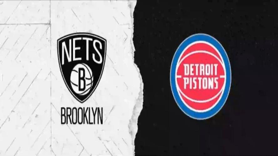 包含活塞喜获胜利，篮网遭遇连败的词条