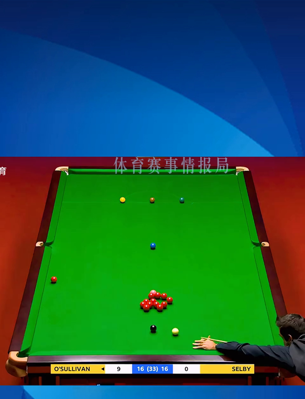 aoa体育新闻-云南队被福建逆转，客场遭遇失利(云南队被福建逆转,客场遭遇失利是真的吗)