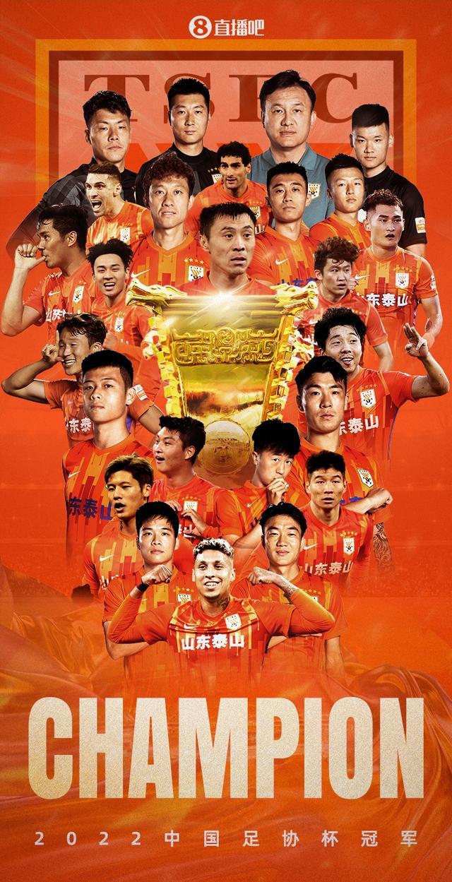 aoa体育官网-河北男篮再度夺冠，全队全力合作积极取胜