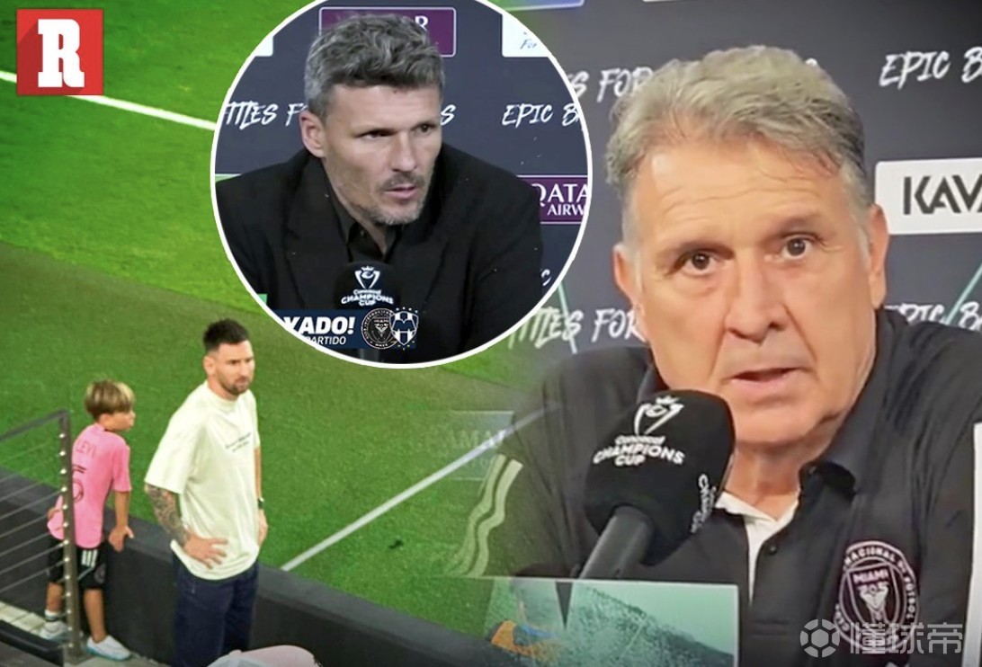 蒙特雷连续不败,争冠形势一片大好 蒙特雷连续不败,争冠形势一片大好