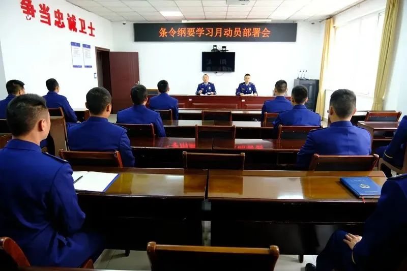 aoa体育培训-关于竞技道德教育：球员作风是否得到规范管理？的信息