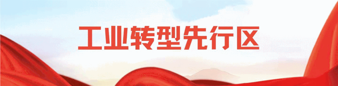 关于竞技道德教育:球员作风是否得到规范管理?的信息 关于竞技道德教育:球员作风是否得到规范管理?的信息