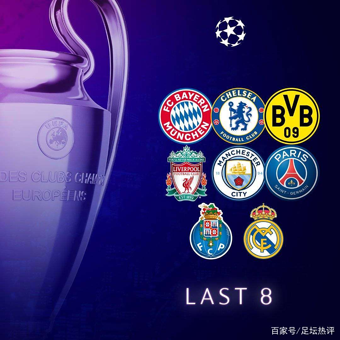 aoa体育活动-西班牙队双杀德国晋级，晋级八强