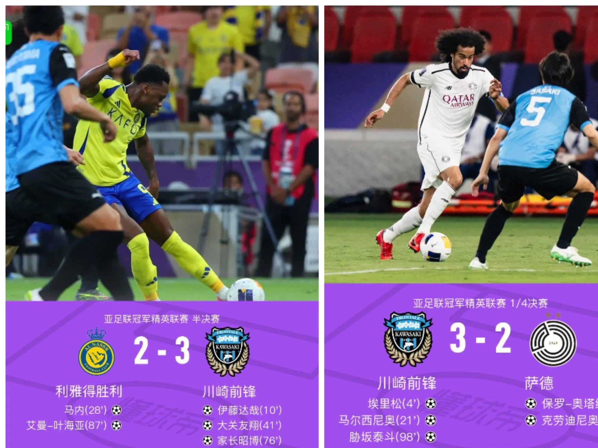 aoa体育娱乐-都灵德比惊险结束客队最后时刻获胜