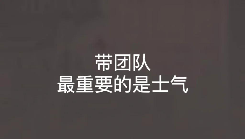 甘冈迎来胜利,全队士气高涨备战关键战的简单介绍 甘冈迎来胜利,全队士气高涨备战关键战的简单介绍