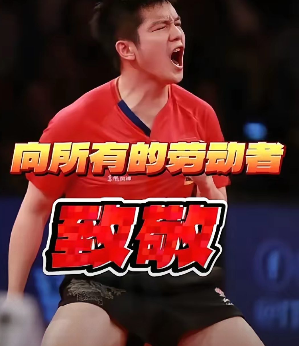 aoa体育直播-体育大赛场上独领风骚力拔头筹