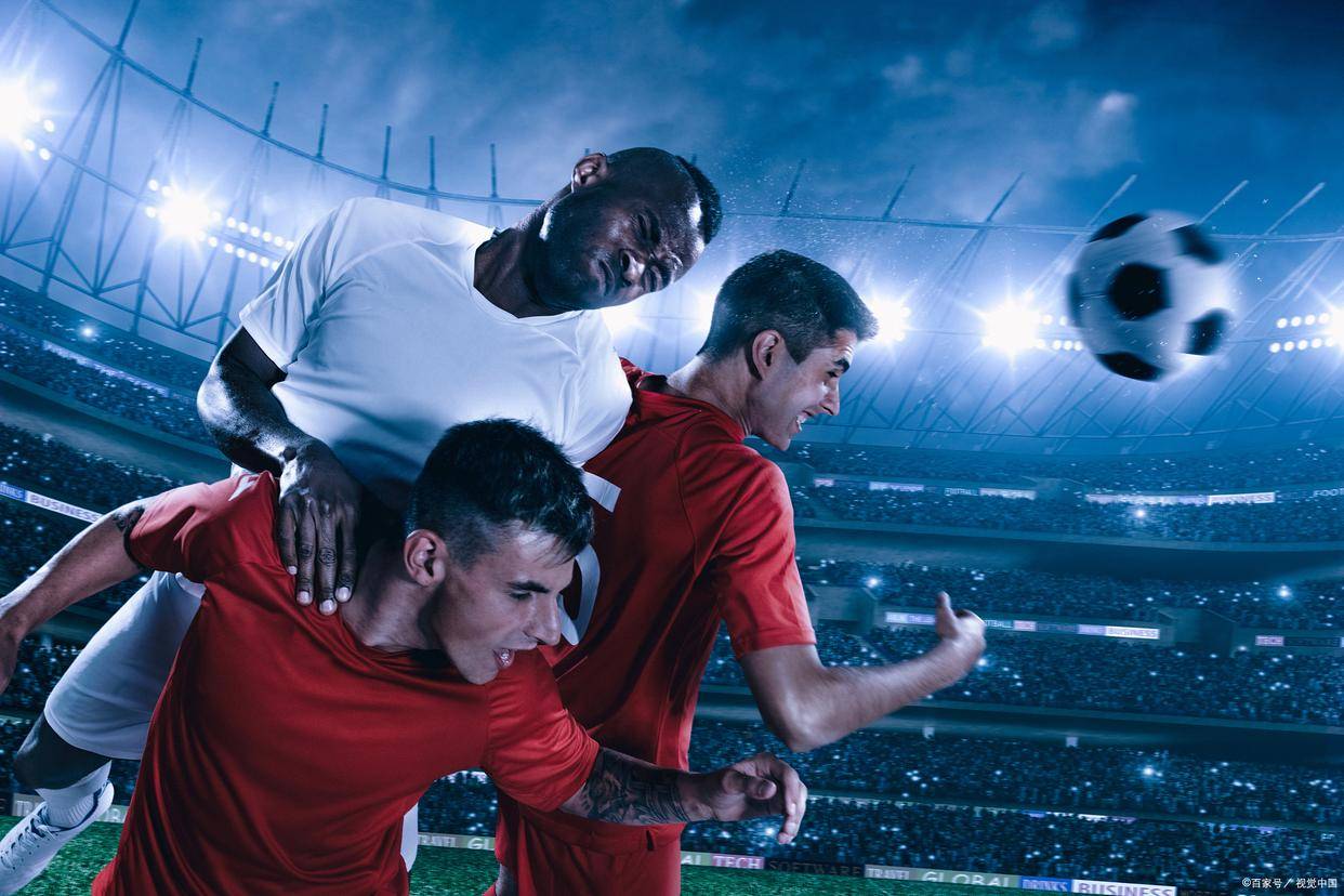 足球运动在全球范围内受到热烈追捧
