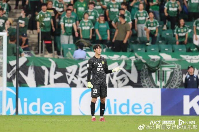 aoa体育新闻-北京国安遭遇连败，危机四伏需观察