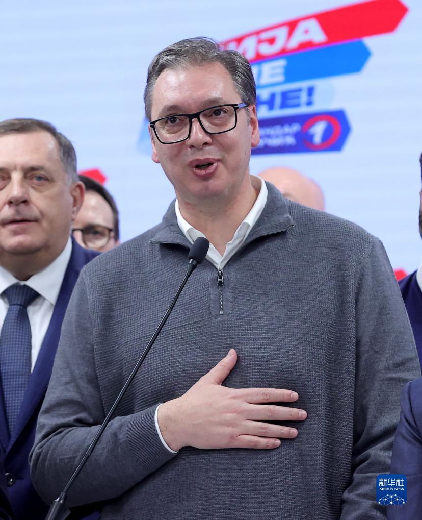 aoa体育馆-塞尔维亚取得胜利，锁定半决赛席位