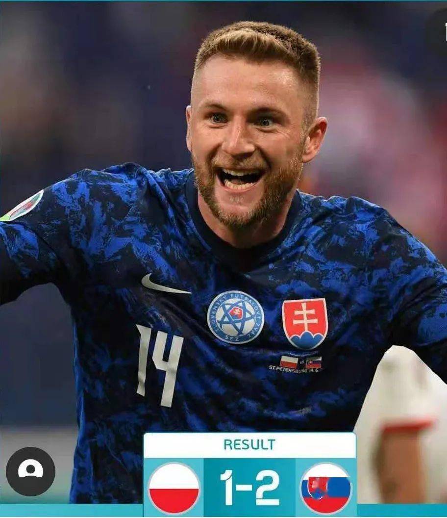 aoa体育新闻-关于斯洛伐克-惜败西班牙，出线形势堪忧的信息